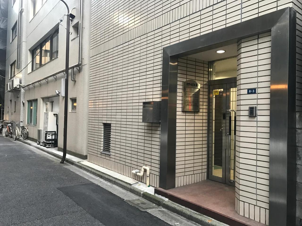 Real Life Kudanshita Apartment Tokyo Exterior photo